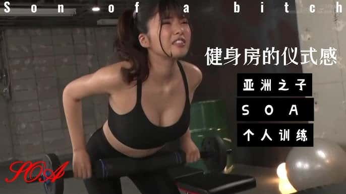 游戏截图5